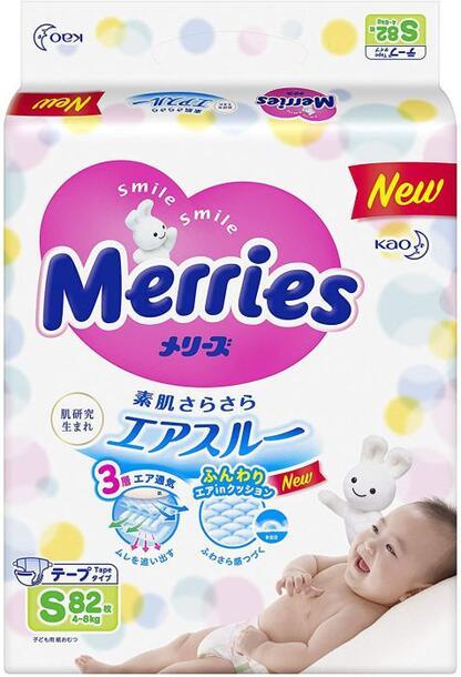 さらさらエアスルー テープタイプ花王 メリーズ テープ Sサイズ