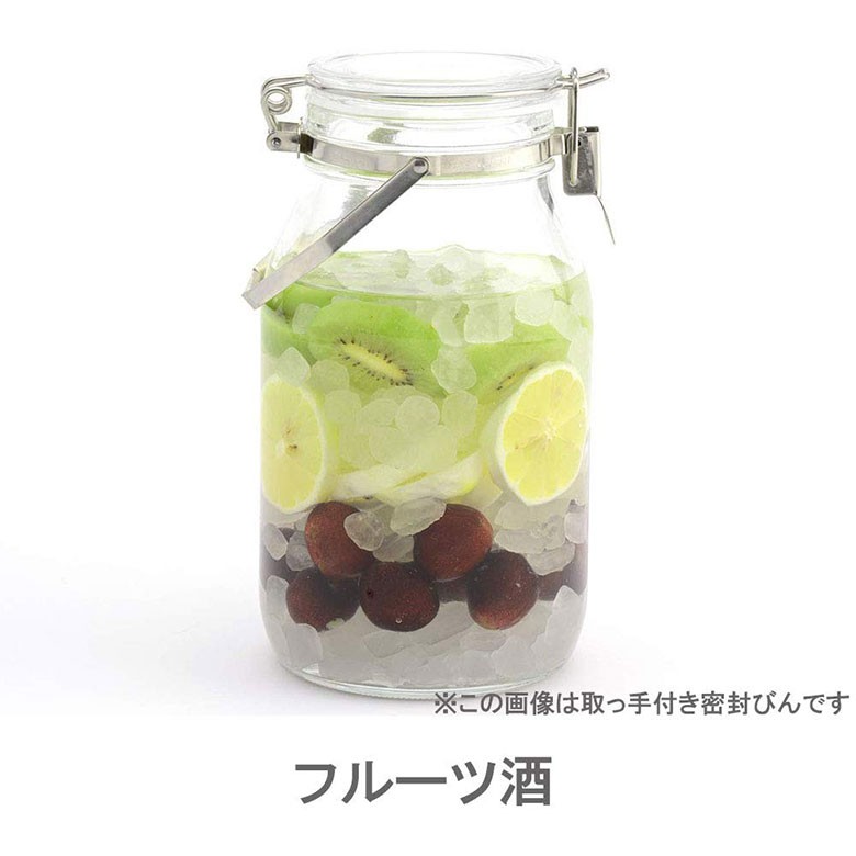 セラーメイト 密封びん 0.5L 日本製 220001 星硝 Seisho ボトル 保存