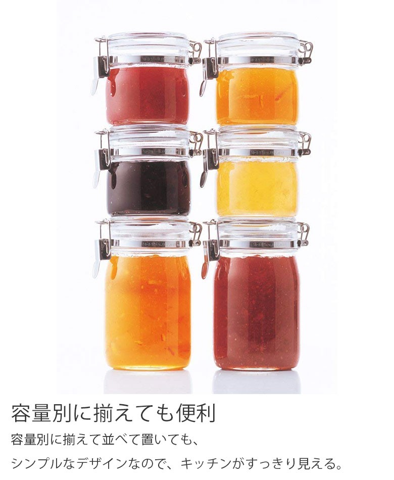 セラーメイト 密封びん 1L 日本製 220018 星硝 Seisho ボトル 保存容器