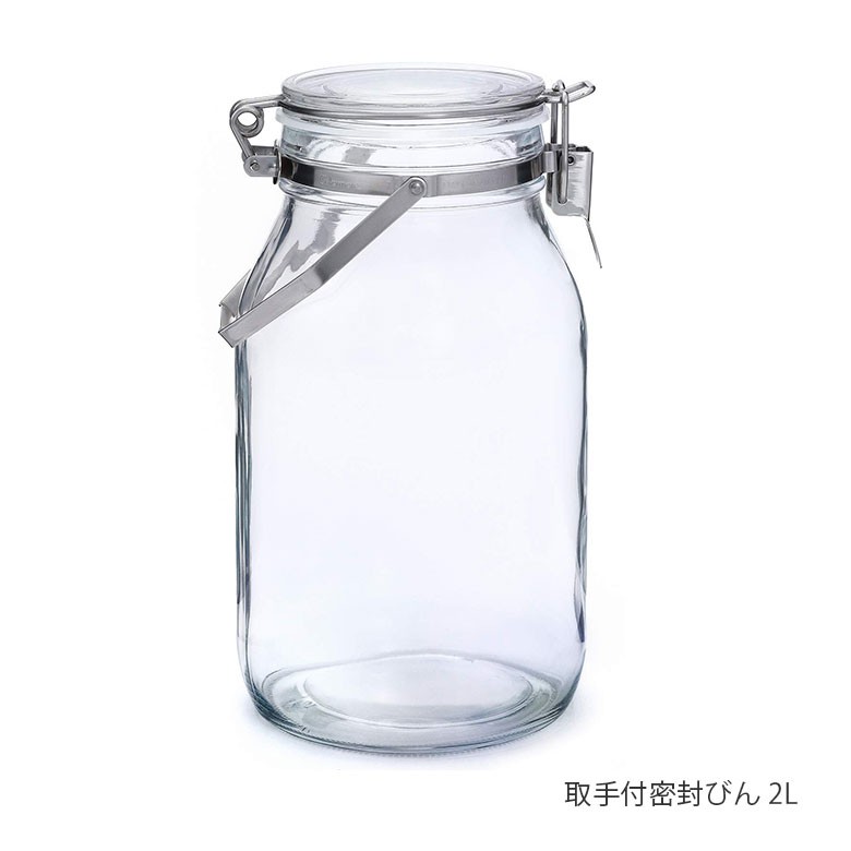 セラーメイト 取手付密封びん 2L 日本製 220308 星硝 Seisho ボトル 保存容器 ガラス キャニスター パッキン 調味料 密閉 保管 ビン  瓶 透明 フタ付き ボトル 台 :28120384:Aマートeショップ 通販 