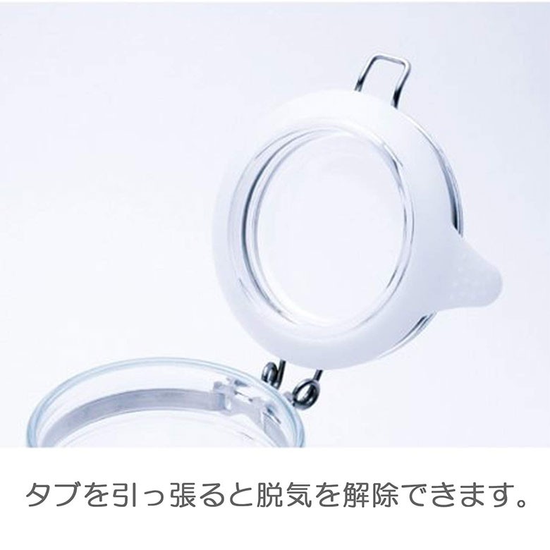 セラーメイト 取手付密封びん 2L 日本製 220308 星硝 Seisho ボトル