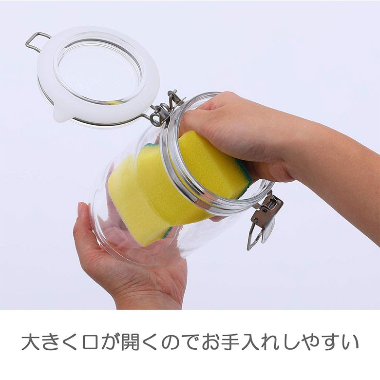 セラーメイト 取手付密封びん4L 220339 星硝 Seisho ボトル 保存容器