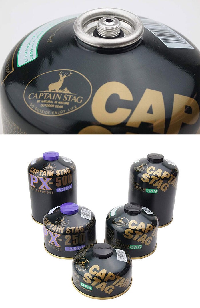 キャプテンスタッグ CAPTAIN STAG バーベキュー BBQ用 燃料 ガス