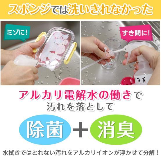 もっちっちさん専用 憧れて続けていたパイセンカラーの 四独グラスホッパー！ 前住