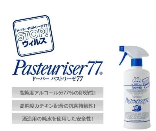商品画像3