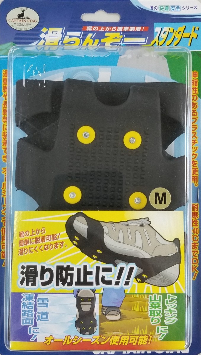 商品画像2