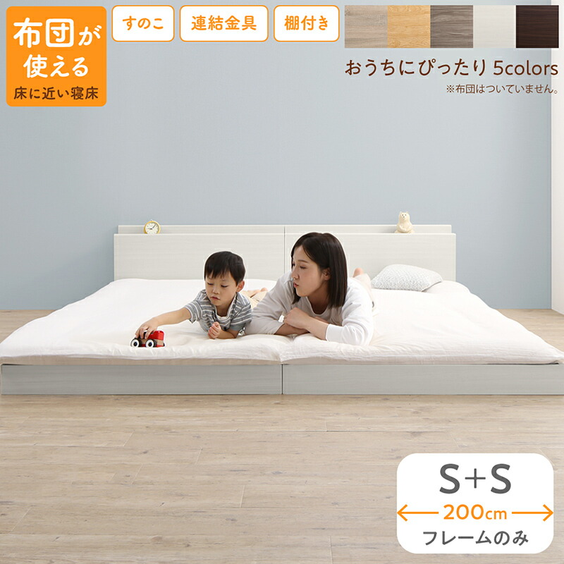 手織りサブララグ 52×87cm キッチン 玄関 カクタスシルク