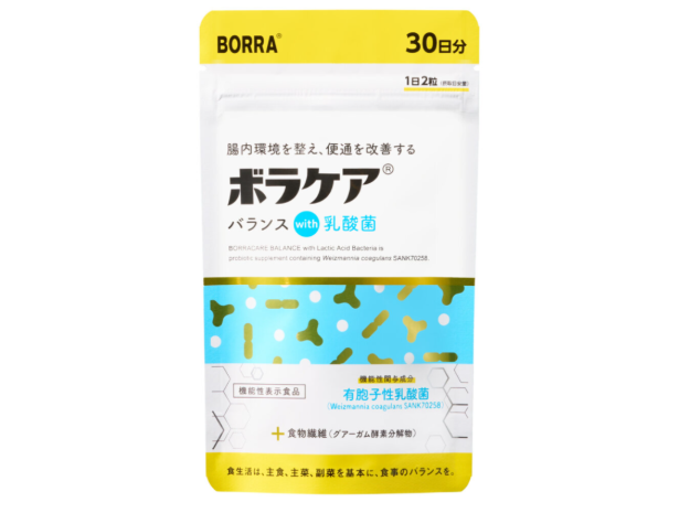 乳酸菌 サプリメント 便通改善 整腸 腸活 便秘 腸内環境 有胞子性乳酸菌 食物繊維 ボラケアバランスwith乳酸菌 30日分