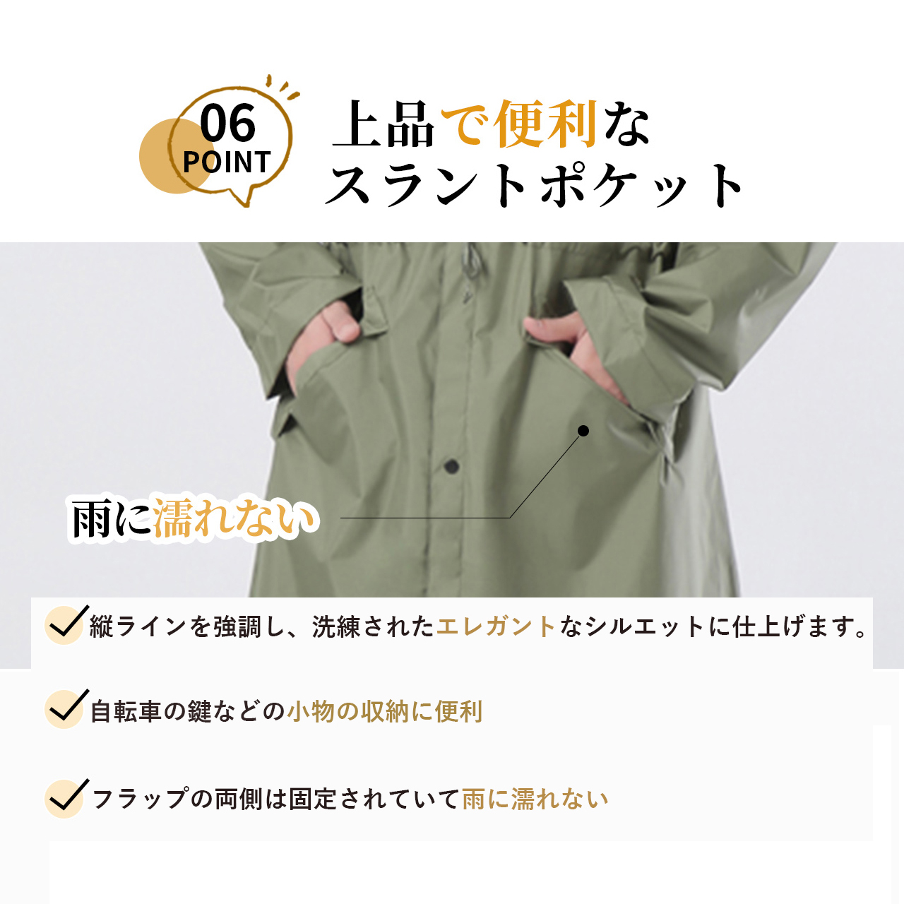 2点購入15％OFF】レインコート レディース ロング メンズ レインウェア