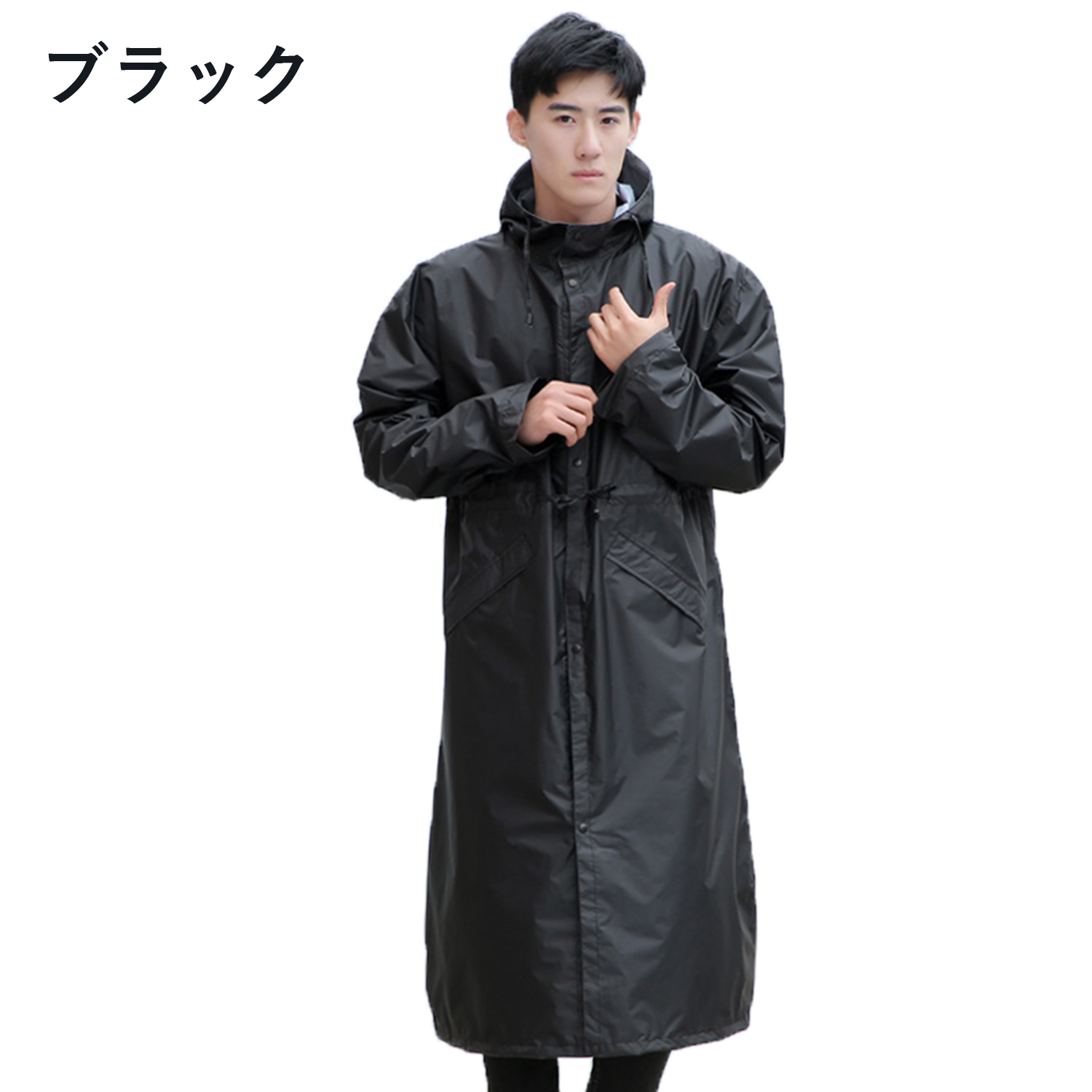 2点購入15％OFF】レインコート レディース ロング メンズ レインウェア