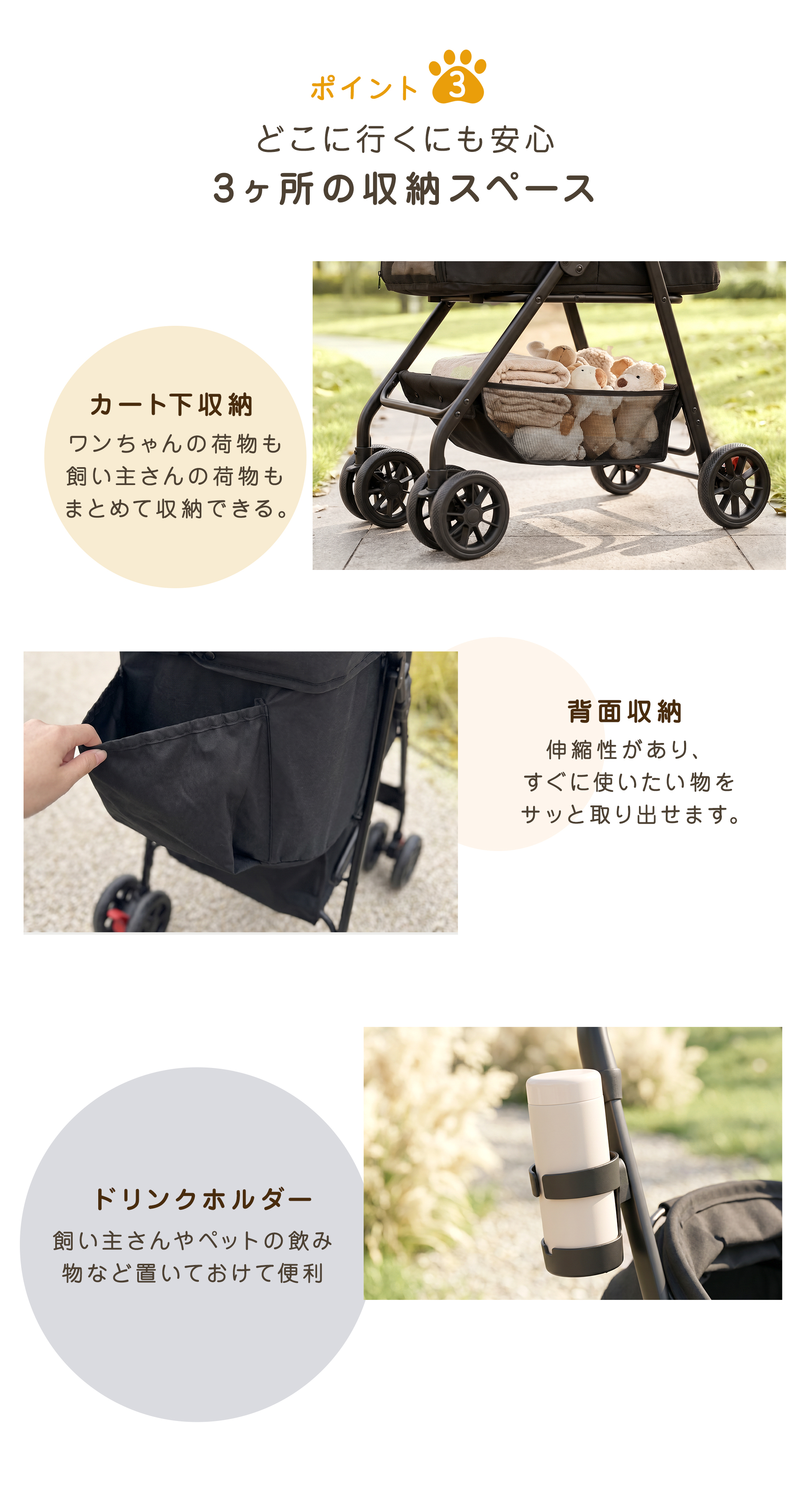 MUNDUS [新入荷sale]ペットカート 折りたたみ 4輪 ペットバギー 多頭