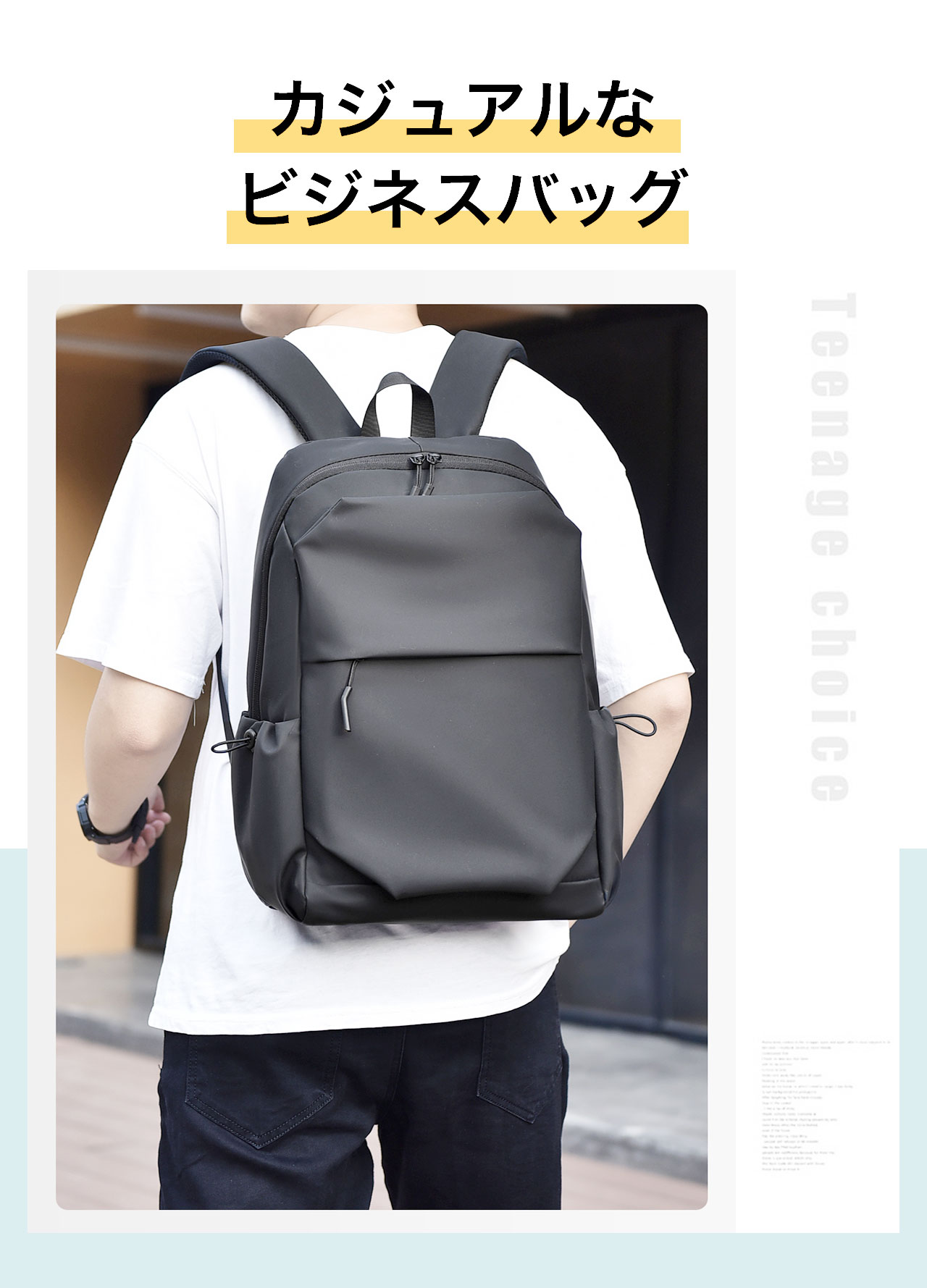 FUKUTA ビジネスリュック 15.6インチPC 防水 リュック メンズ