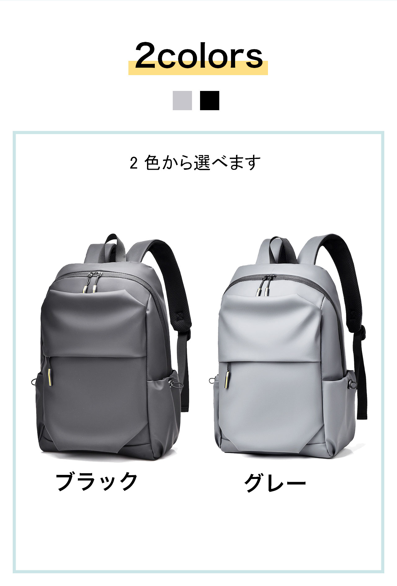 FUKUTA [先着50枚coupon]ビジネスリュック 15.6インチPC 防水 リュック