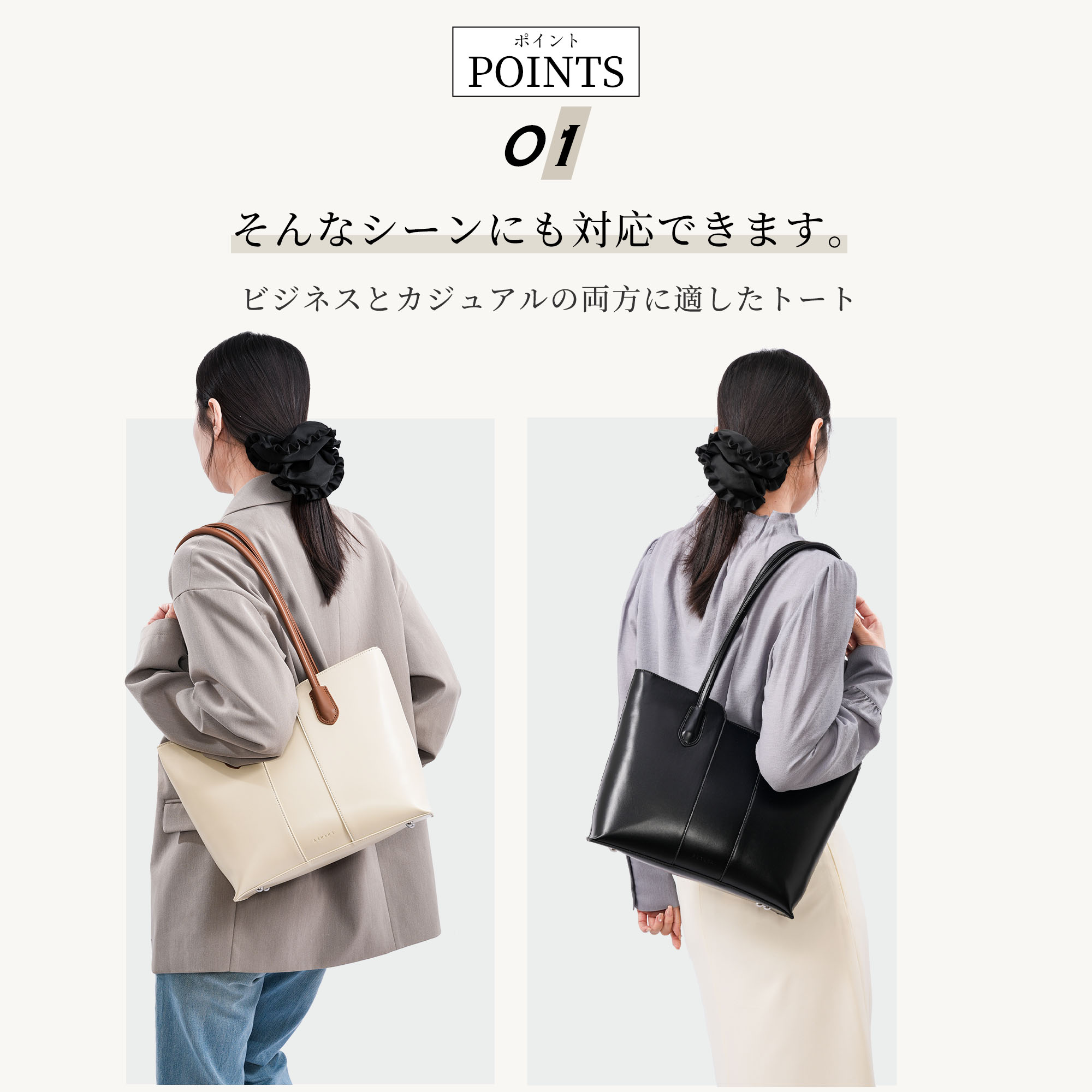 FUKUTA トートバッグ レディース 通勤バッグ ビジネストート 大容量 A4