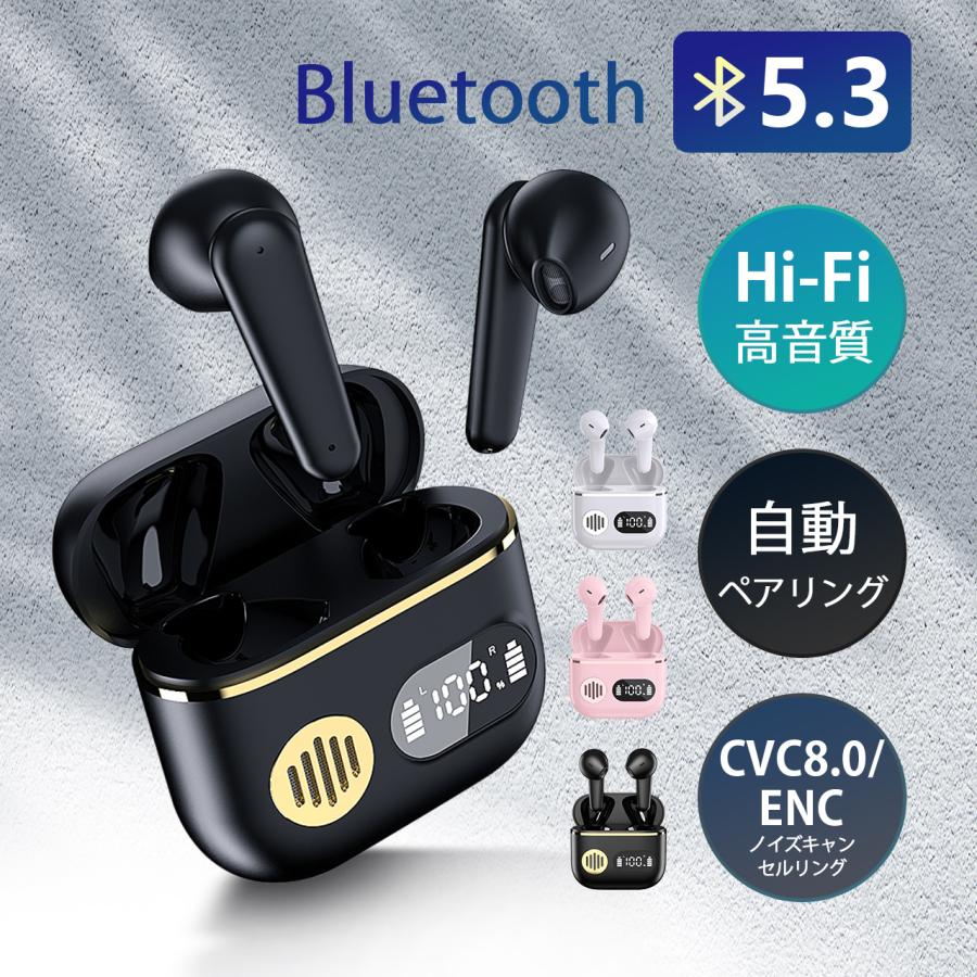 bluetooth イヤホン nu befree5 ストア