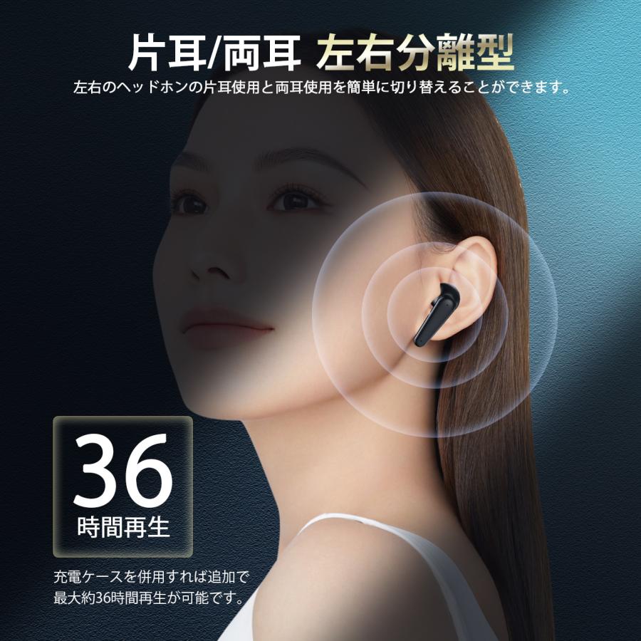 ワイヤレスイヤホン イヤホン bluetooth 5.3 イヤホン ブルートゥース イヤホン ノイズキャンセリング HiF音質 電池残量表示｜amaya-shop｜18