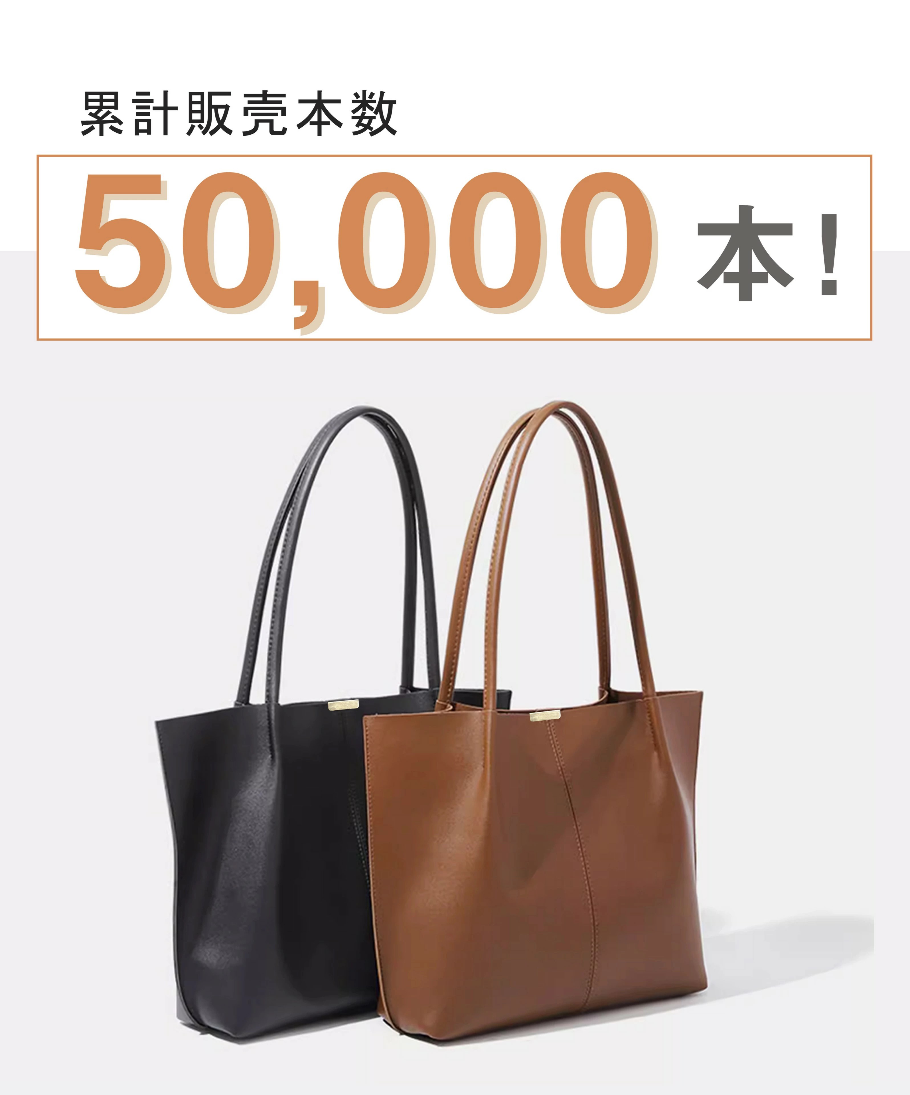 FUKUTA トートバッグ レディース バッグ 軽量 マザーズバッグ a4
