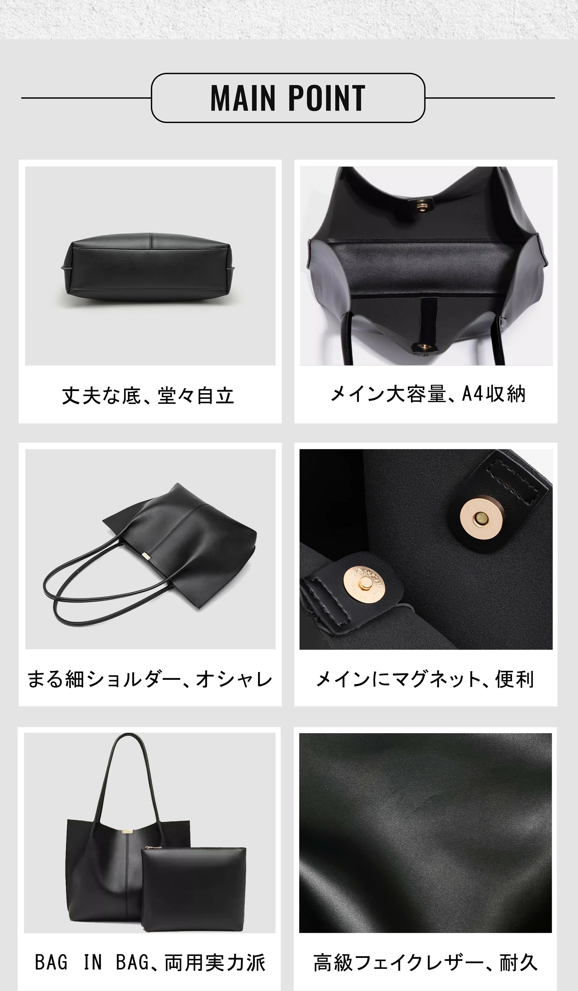 FUKUTA トートバッグ レディース バッグ 軽量 マザーズバッグ a4