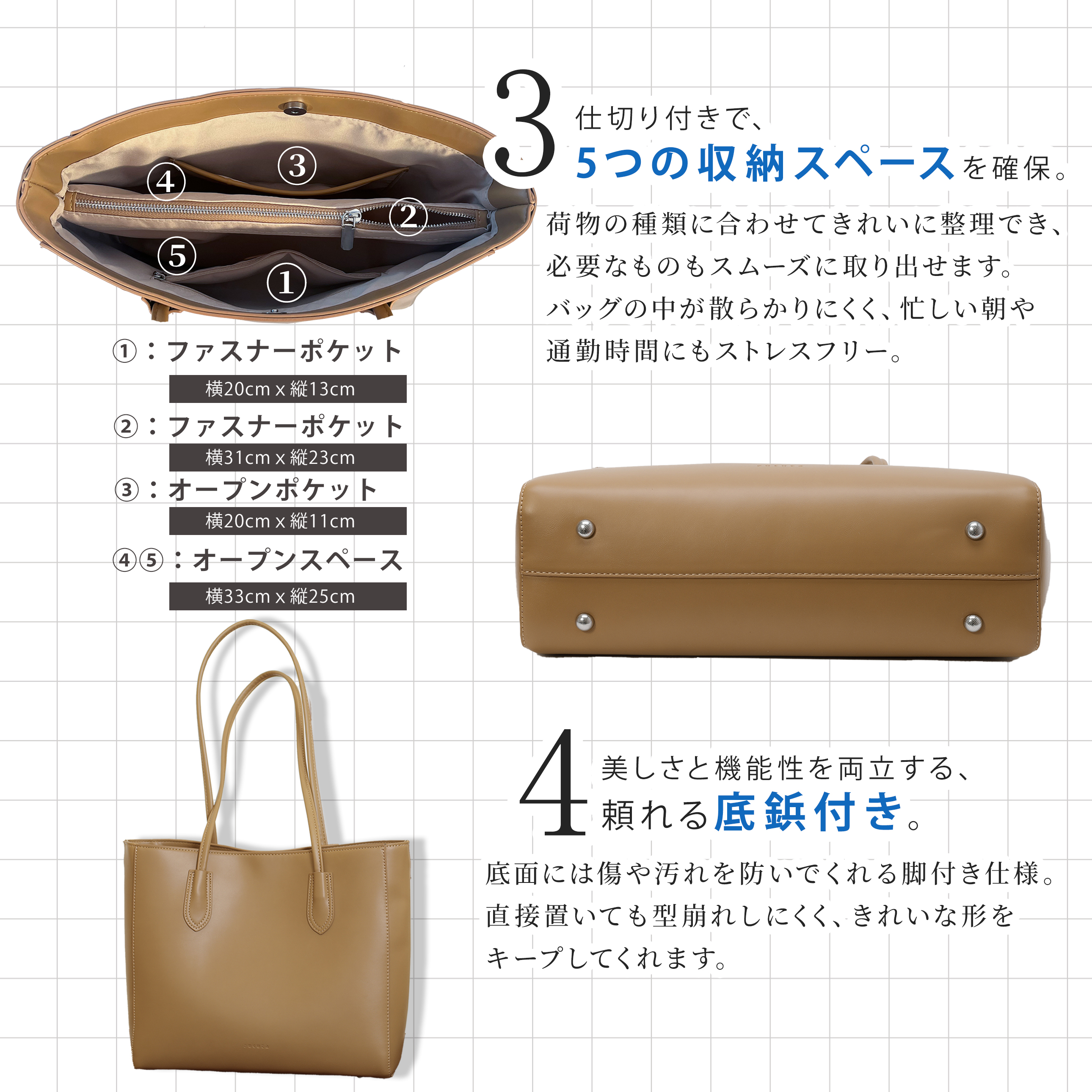 FUKUTA トートバッグ レディース a4対応 自立型 大容量 軽量 通勤 通学