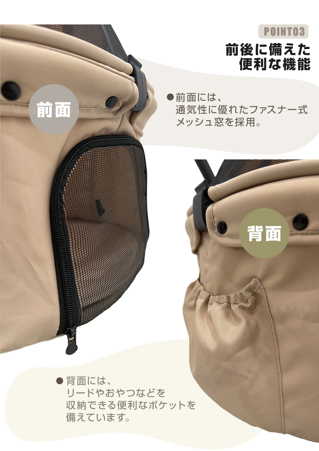 1500円coupon付]ペットカート 一体型 ワンタッチ折りたたみ 4輪 犬