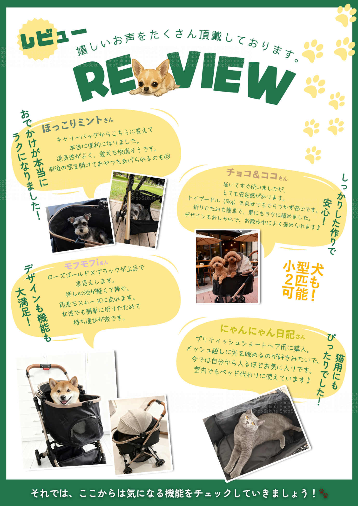新入荷1000円OFF]ペットカート 犬 猫 分離型 折りたたみ 小型犬 中型犬