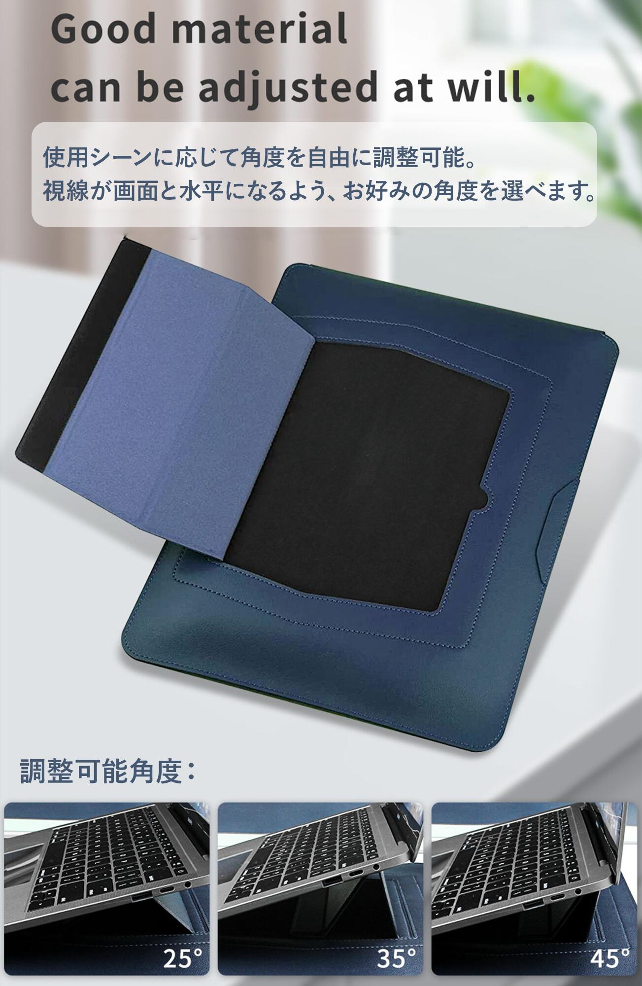 FUKUTA ノートパソコンケース ラップトップケース インナーケース