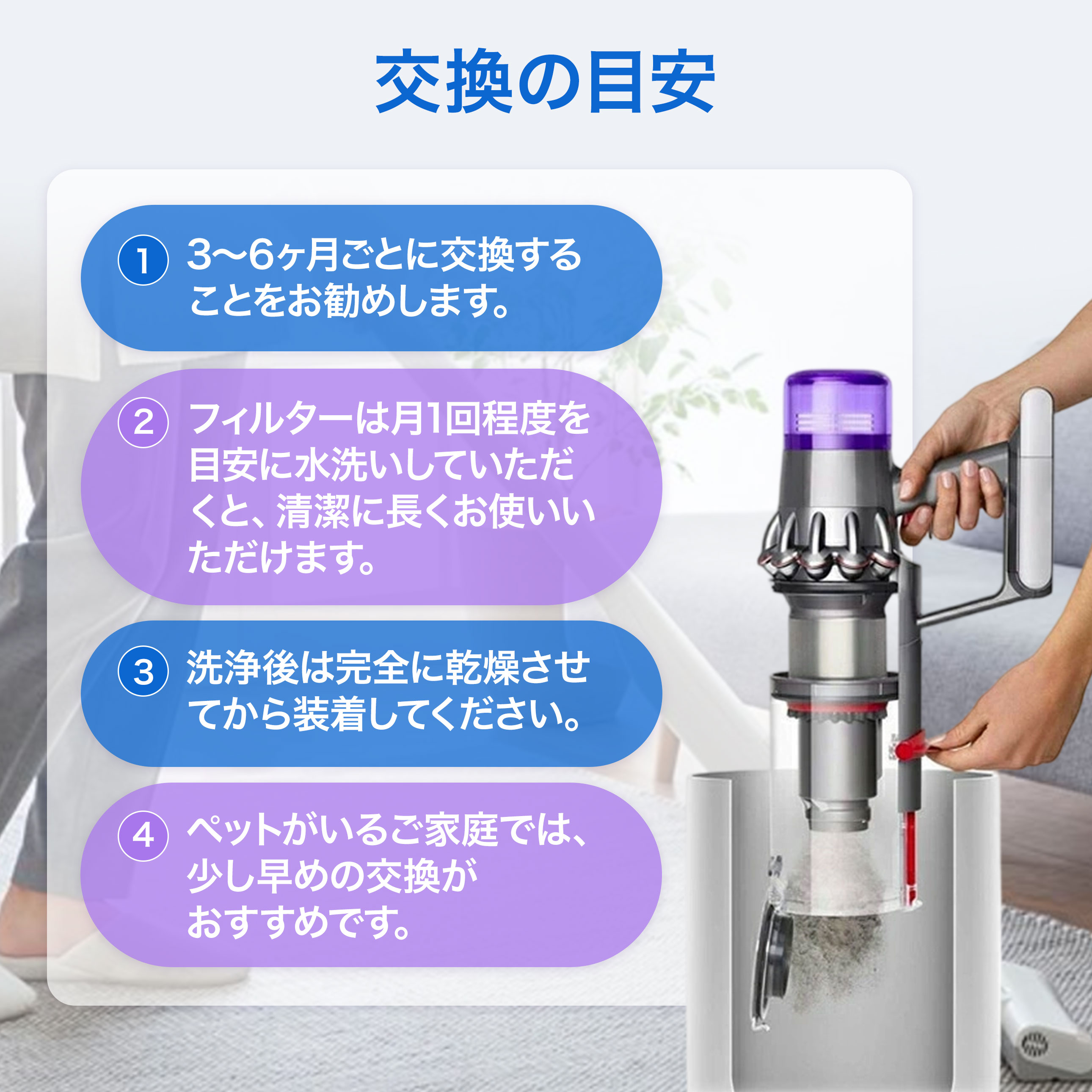 爆買】ダイソン フィルター 互換 掃除機 V10 SV18FF 互換品 フィルター