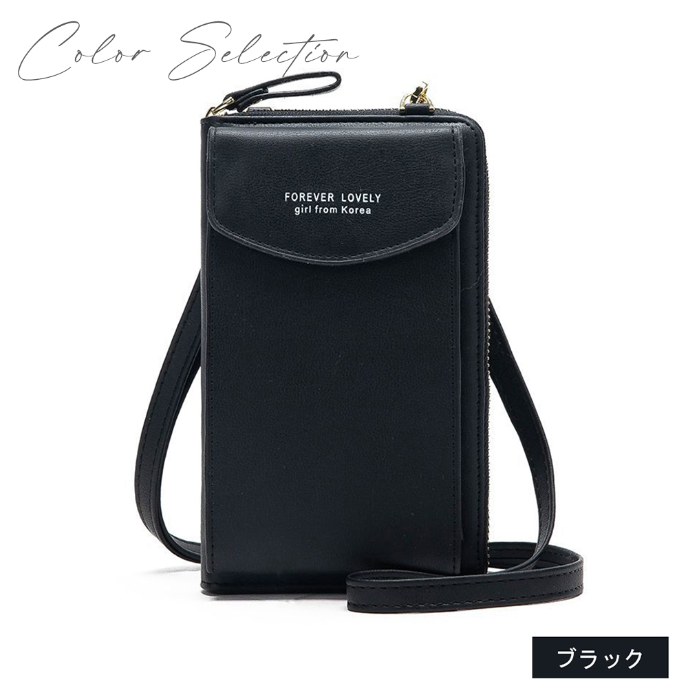 FUKUTA スマホポーチ ポーチ バッグ スマホ バック スマホポシェット