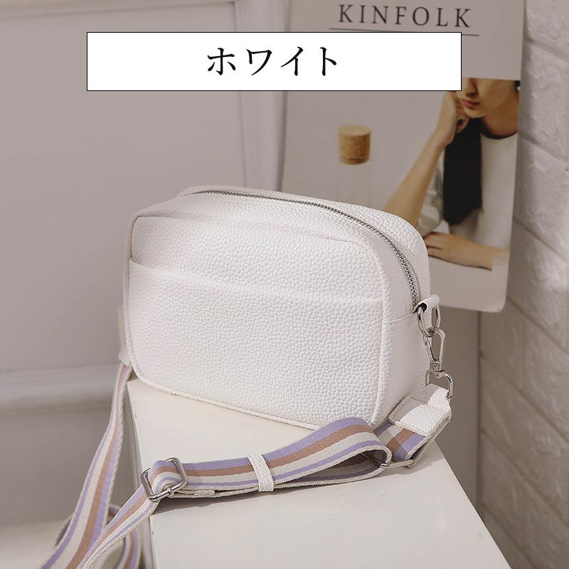 FUKUTA ショルダーバッグ レディース 斜めがけ 軽量 小さめ ポシェット
