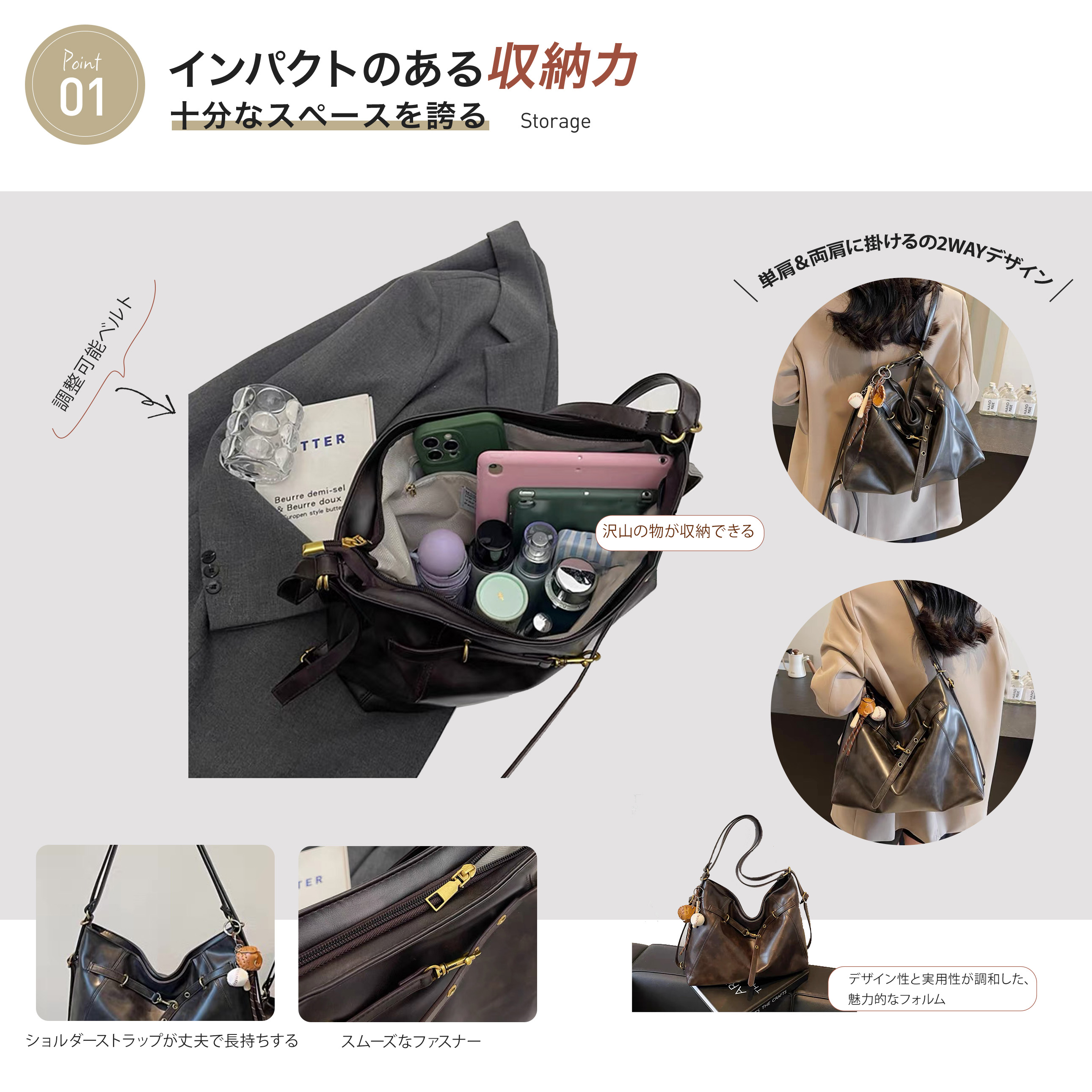 FUKUTA トートバッグ 2wayバッグ リュック ショルダーバッグ 2way 3way