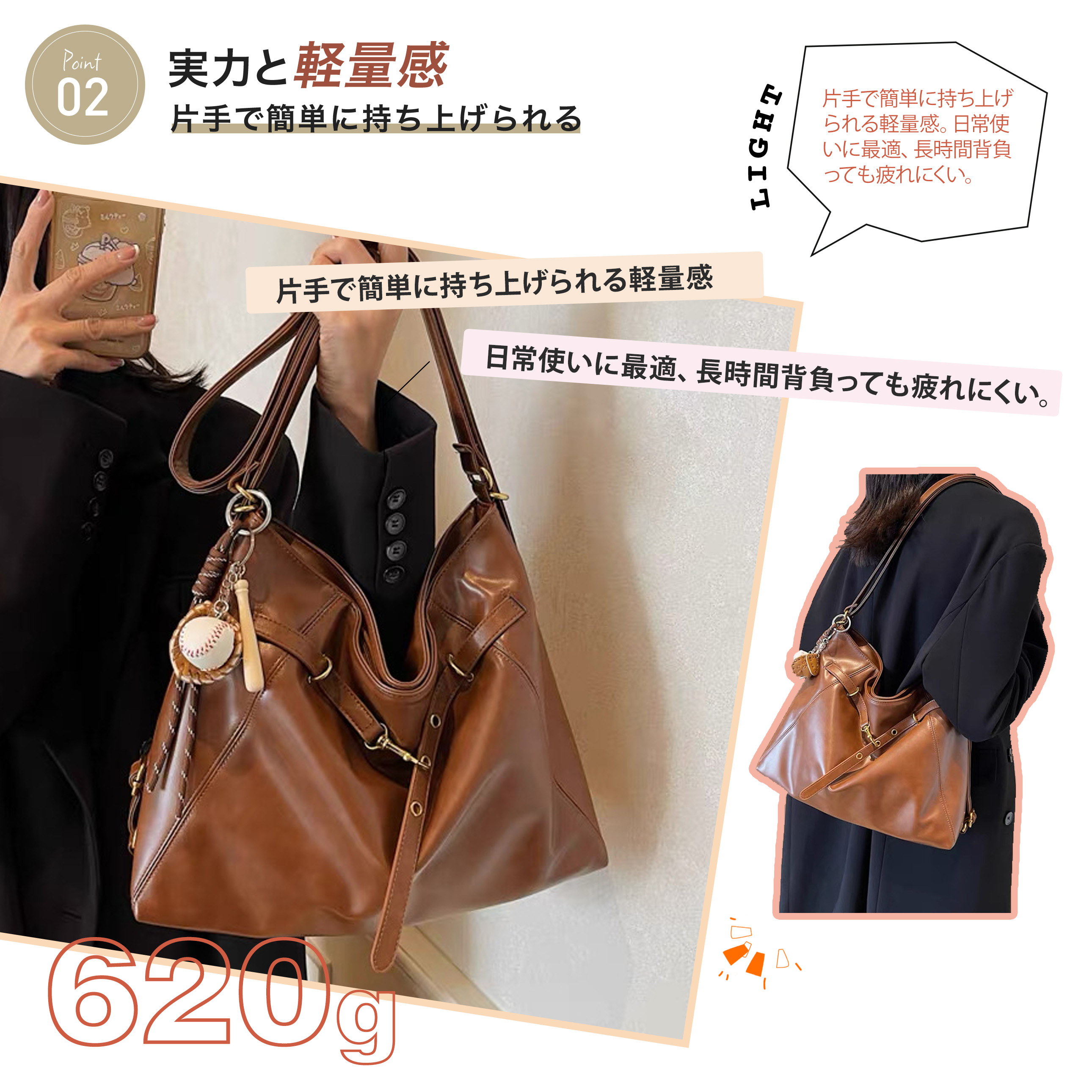 FUKUTA トートバッグ 2wayバッグ リュック ショルダーバッグ 2way 3way