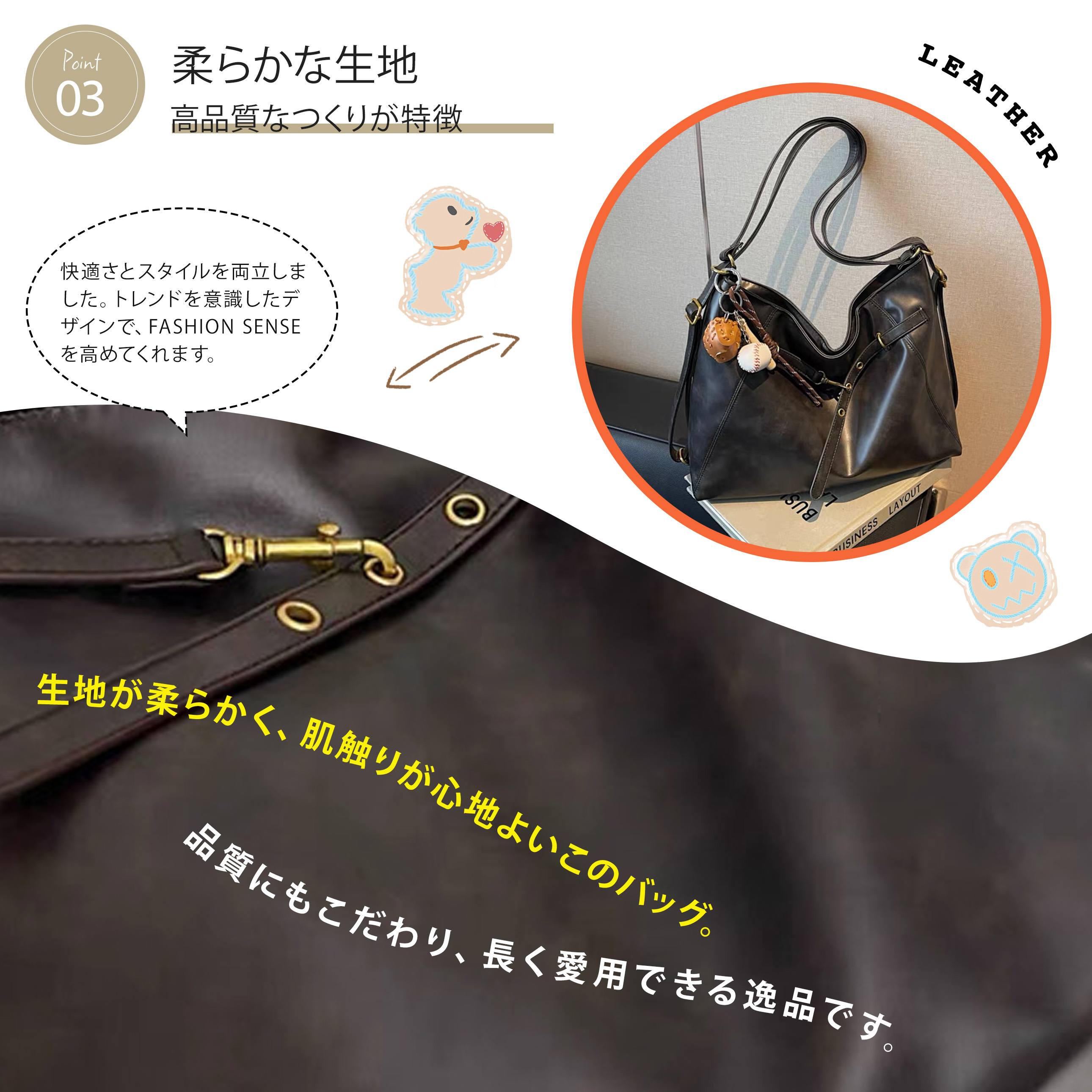 FUKUTA トートバッグ 2wayバッグ リュック ショルダーバッグ 2way 3way