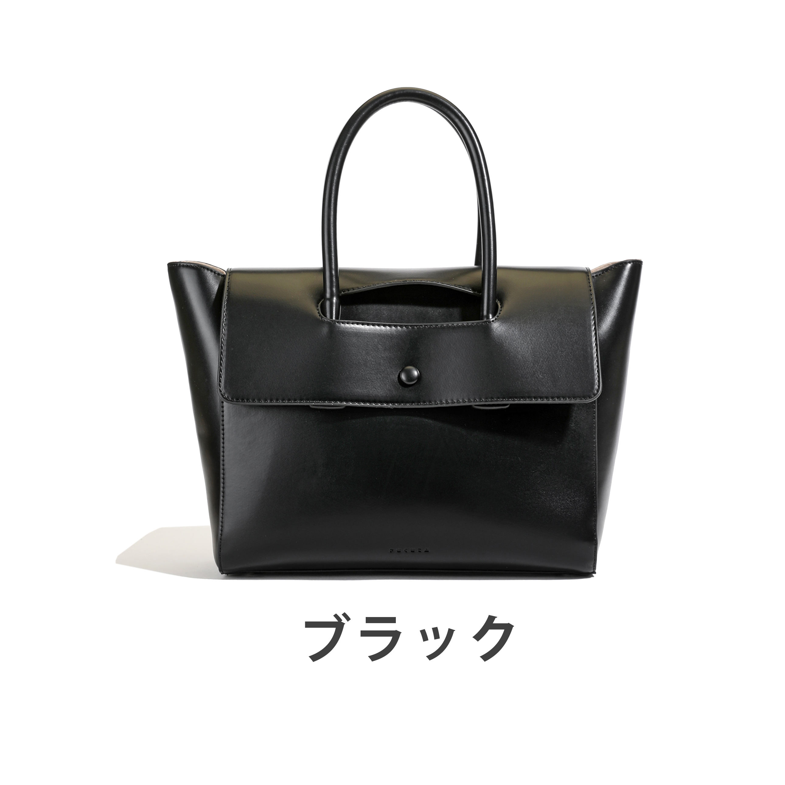 FUKUTA トートバッグ a4対応 レディース ビジネスバッグ 通勤バッグ 大