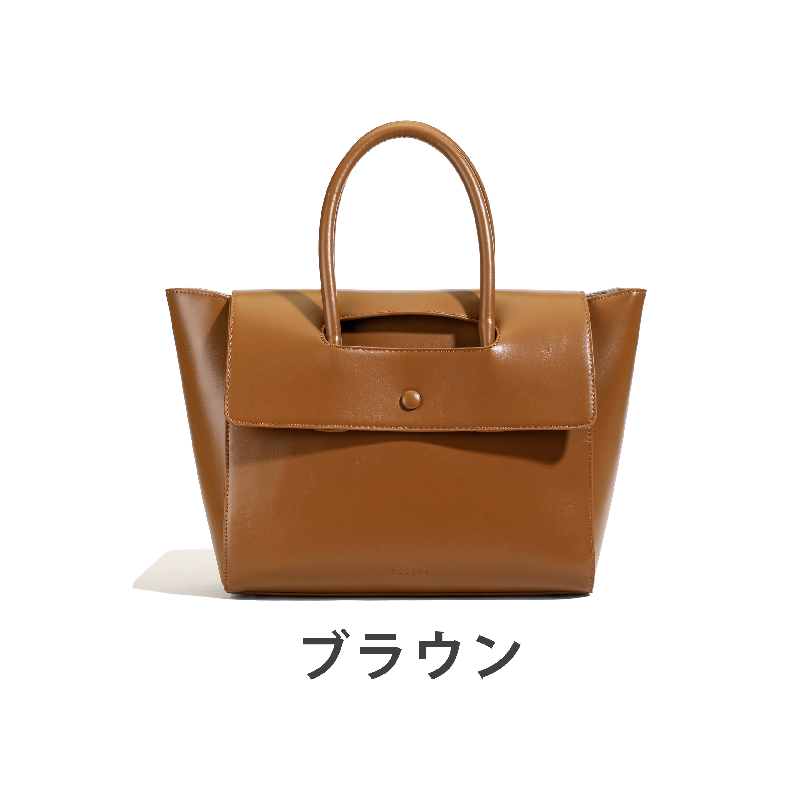 FUKUTA トートバッグ a4対応 レディース ビジネスバッグ 通勤バッグ 大