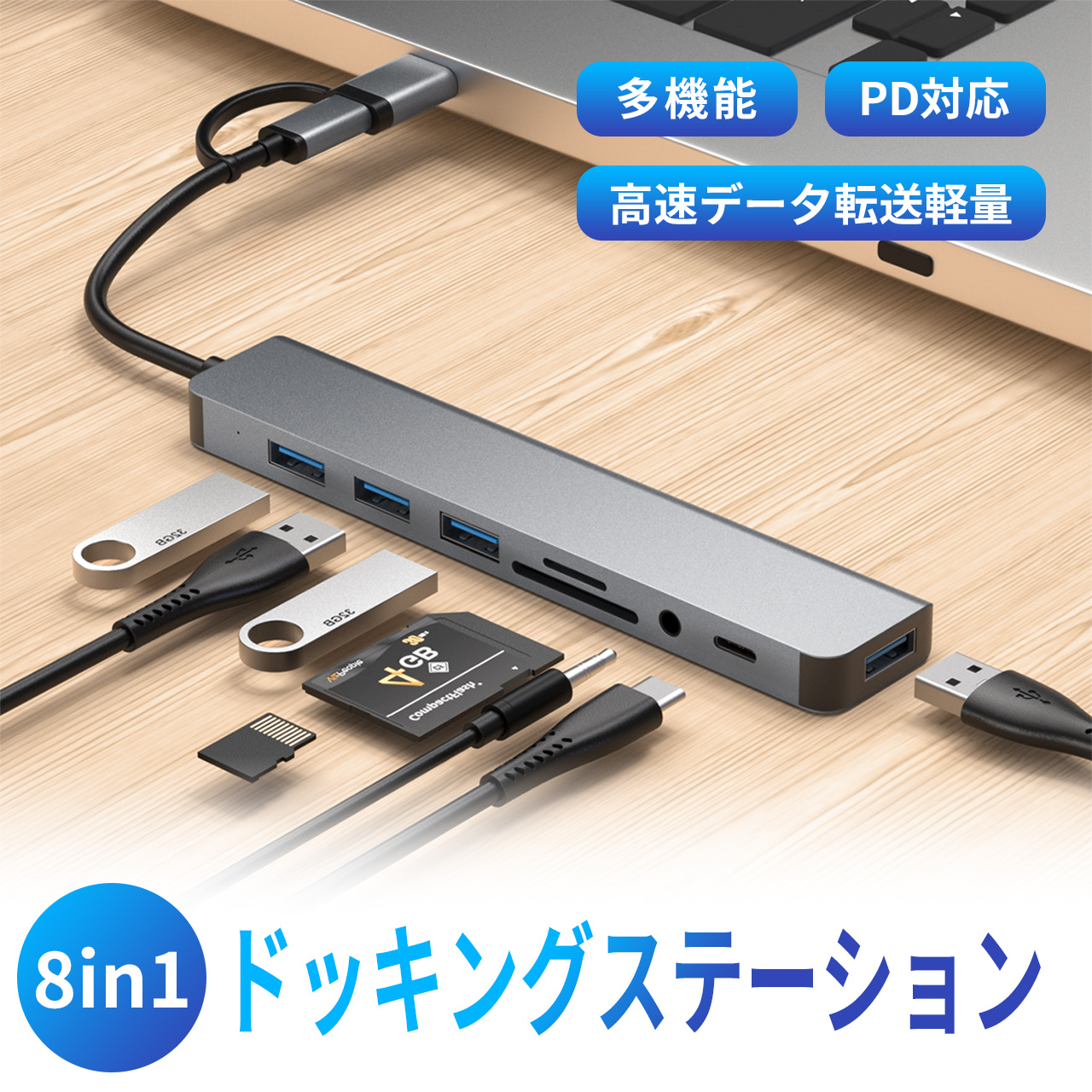 Bluetooth 4.0 USBアダプター CSR4.0 EDR ドングル ワイヤレス ブルートゥース USBレシーバー