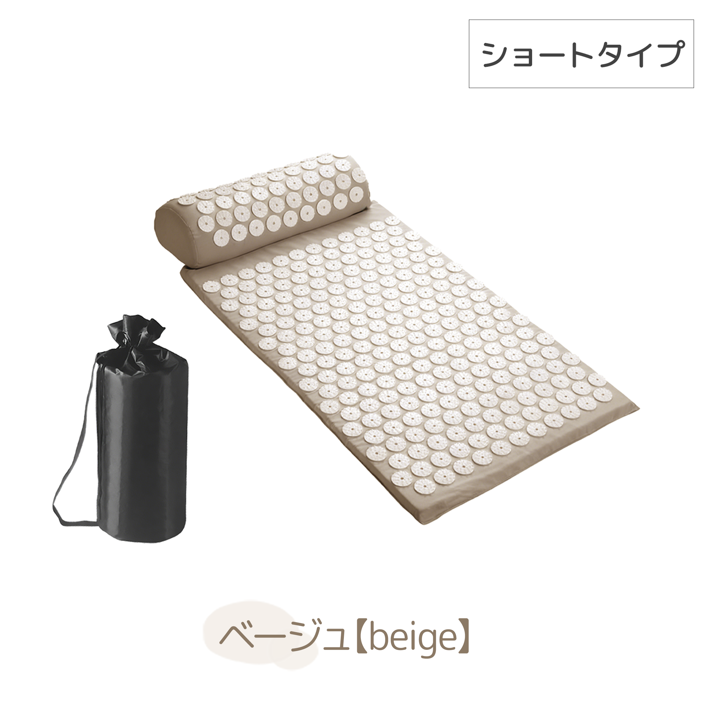 ナナまる ☆LAVAマット3点セット【新品】 SPECIALBAG】LAVAマット3点セット: ヨガグッズLAVA公式オンライン