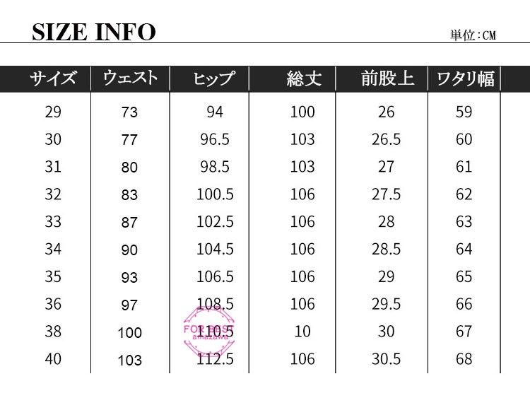 最大50 Offクーポン チノパン メンズ カジュアル スラックス おしゃれ ストレート ロングパンツ 防寒 紳士服 40代 Sportingoutlook Com 最大50 Offクーポン チノパン メンズ カジュアル スラックス おしゃれ ストレート ロングパンツ 防寒 紳士服 40代 Sportingoutlook Com