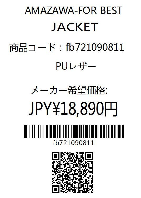 レザーコート メンズ 超ロングコート 革ジャン コート フード付き おしゃれ 防寒 春服 :fb721090811:FOR BEST - 通販 -  Yahoo!ショッピング