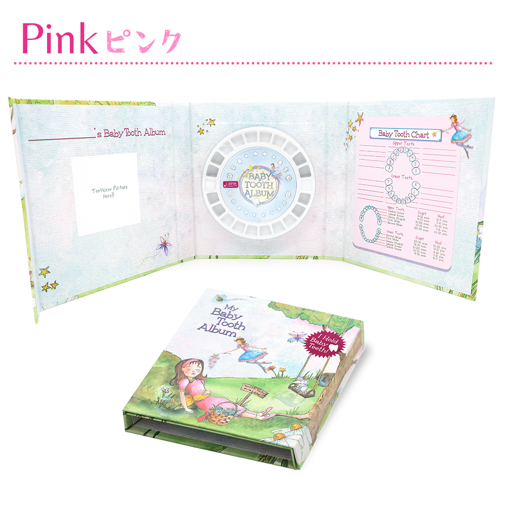 女の子用 乳歯ケース