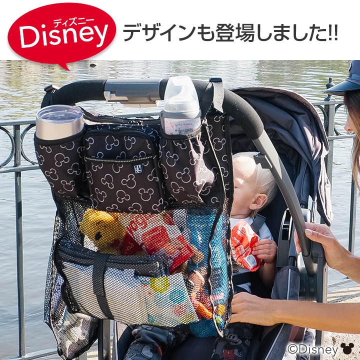 ディズニーデザインも登場