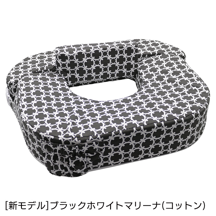 My Brest Friend（マイブレストフレンド） 双子用授乳クッション