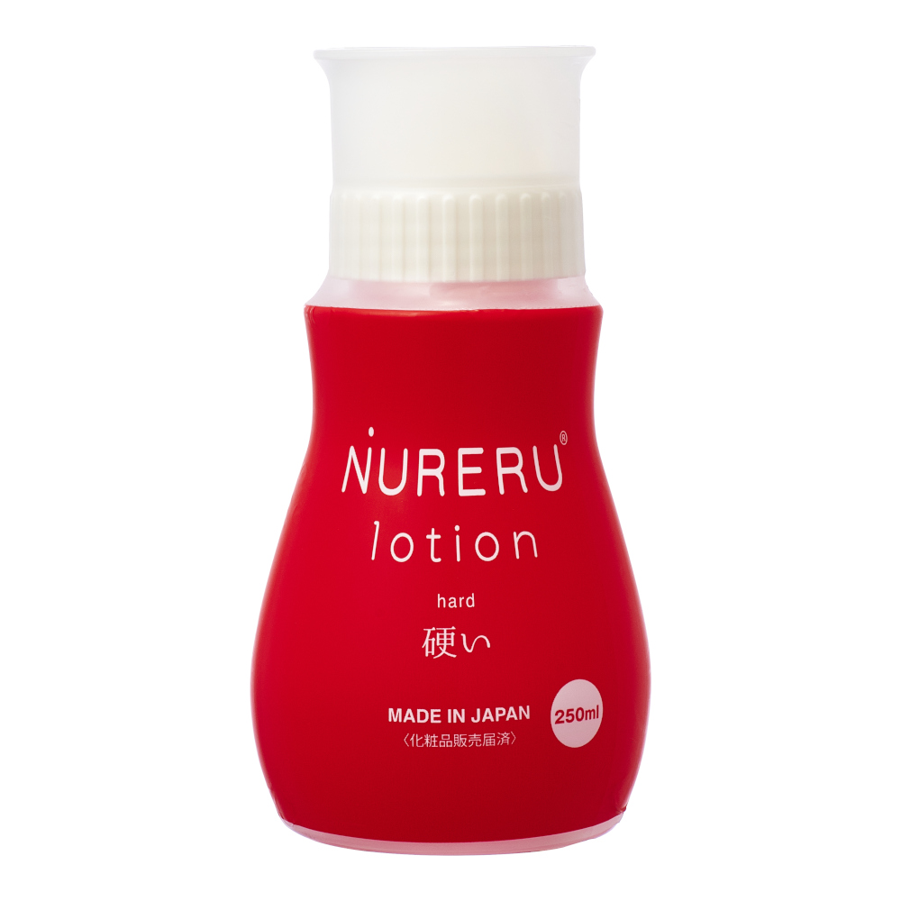 ローション NURERU 超柔らかい 普通 硬い 250ml マッサージ
