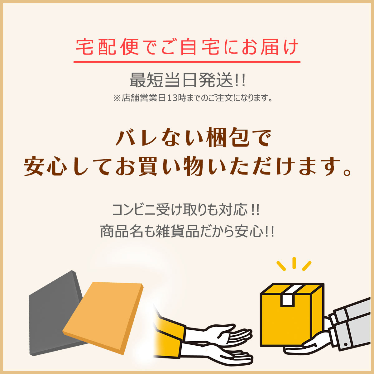 ローション メンズエステ マッサージオイル 極潤 詰め替え用
