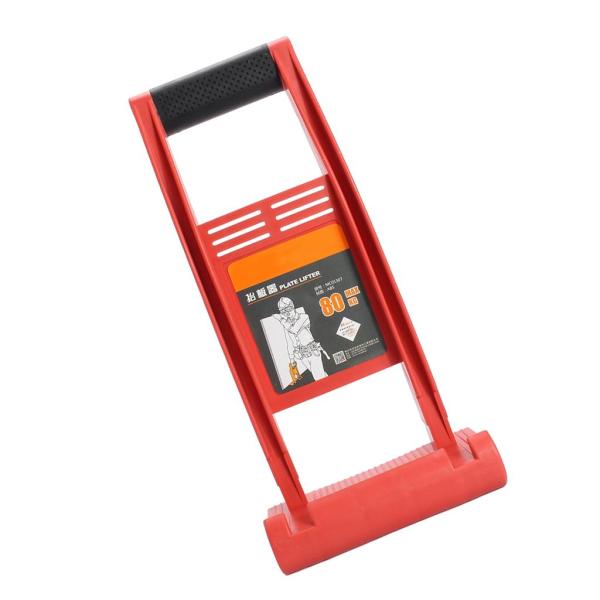 運搬用具 パネルキャリア 2個 ー 合板シート 石膏ボード 耐荷重80kg リフター 