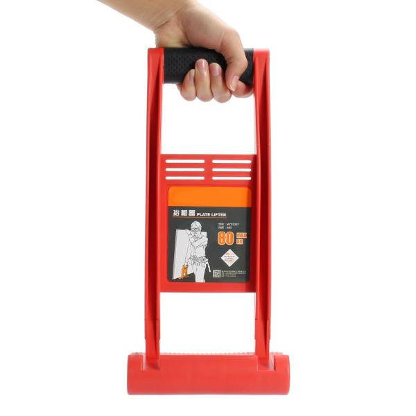 運搬用具 パネルキャリア 2個 ー 合板シート 石膏ボード 耐荷重80kg リフター 