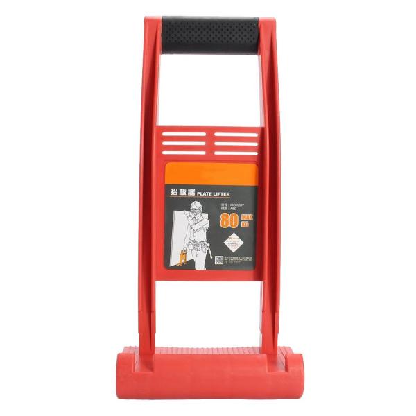 運搬用具 パネルキャリア 2個 ー 合板シート 石膏ボード 耐荷重80kg リフター 