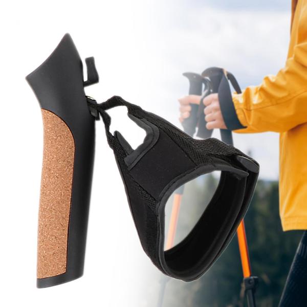 2x トレッキングスティックハンドルハンドルグリップ耐久性のあるウォーキングスタッフハンドル松葉杖ハンドルハイキングキャンプアウトドア用