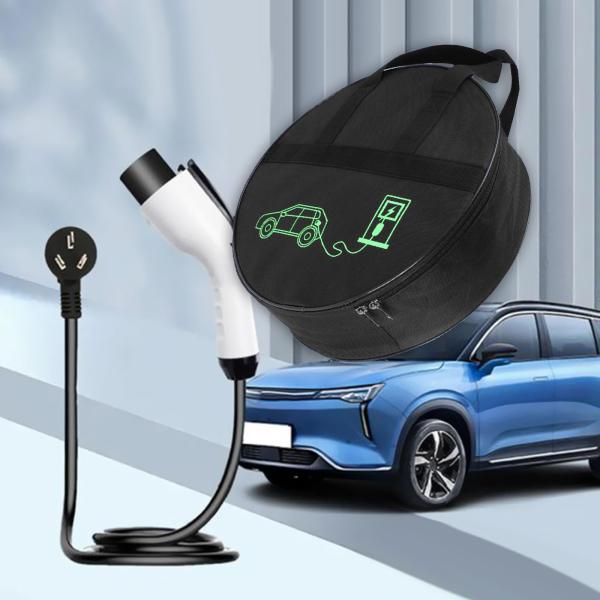 ケース 電気自動車ケーブル コード ホース 収納袋 EV 充電ケーブル バッグ 耐久性のあるケーブル バッグ