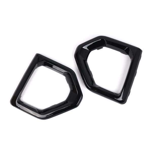 フォグライト エクステリア トリム ベゼル カバー フロント フォグ ランプ フレーム カバー 耐久性 84176752 84176753 フロント 