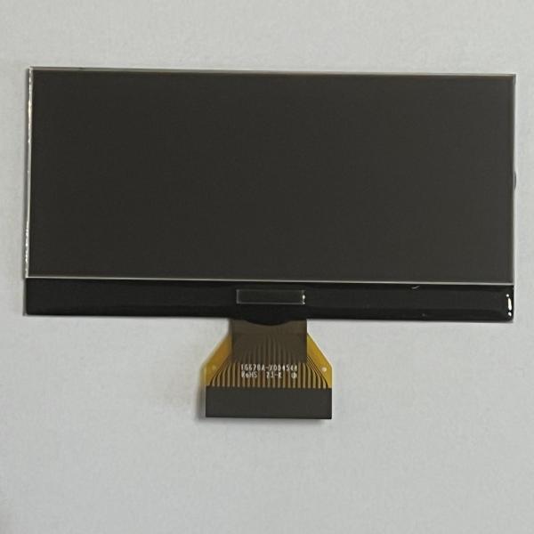 メルセデスベンツ B クラス W245 2005 - 2012 用計器 ディスプレイ ソリッド